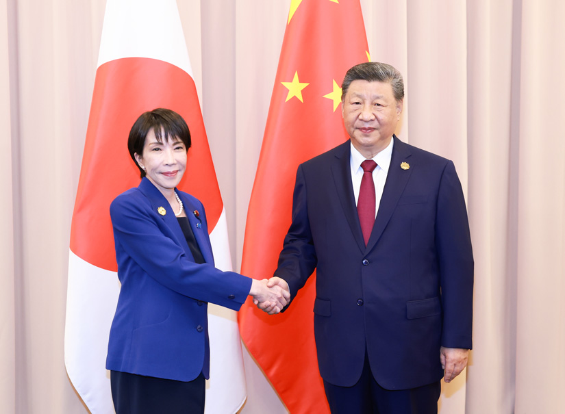 习近平会见日本首相高市早苗
